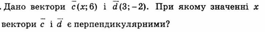 0901c2m6-c1fb-846x104.png