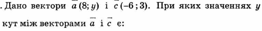 0901c2mr-14f7-834x100.png