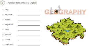 Prepare 6, Unit 15 "Geographical Features"