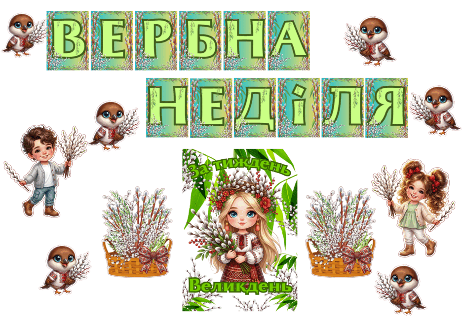 0901c3wg-34e2-940x665.png