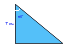 0901c5c8-5f17-228x164.png