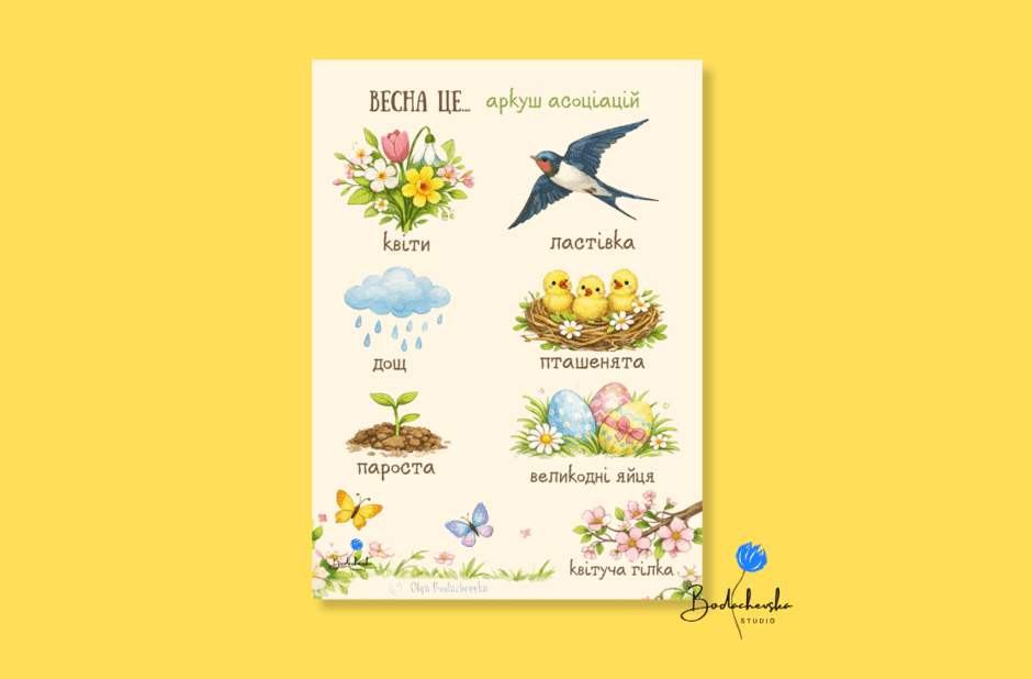 0901c6jx-f13b-940x618.png