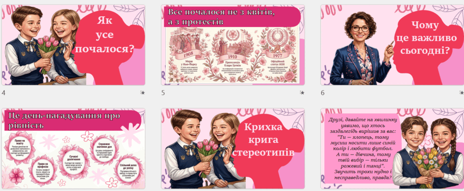 0901c6yu-a425-940x388.png