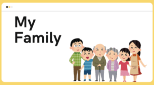 Урок «My Family» (reading)
