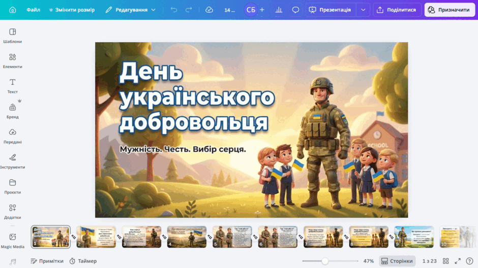0901c7c2-a0f9-940x528.png