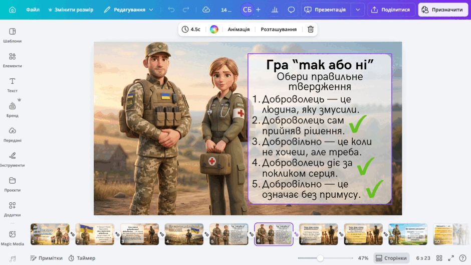 0901c7c4-3c5b-940x528.png