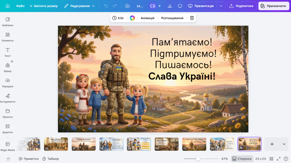 0901c7c7-9fac-940x528.png