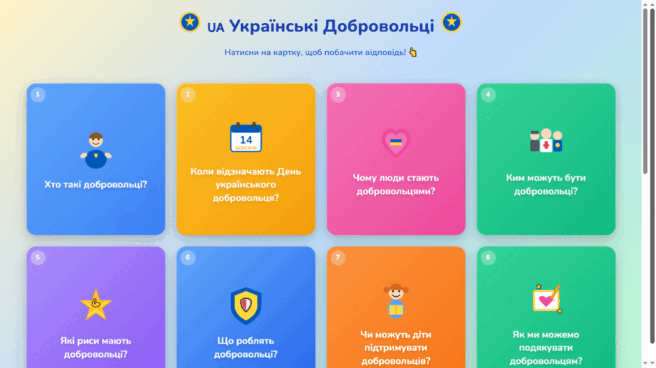 0901c7c9-6c32-940x528.png
