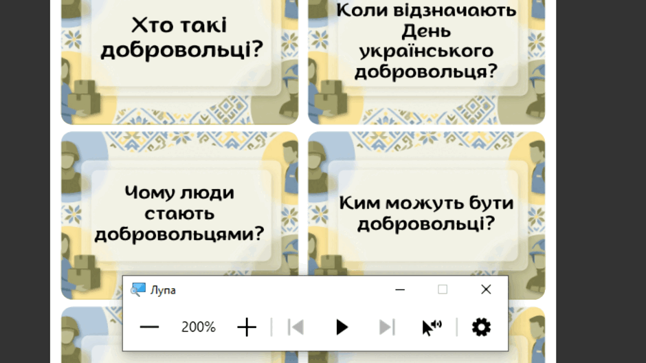 0901c7ca-aac2-940x528.png