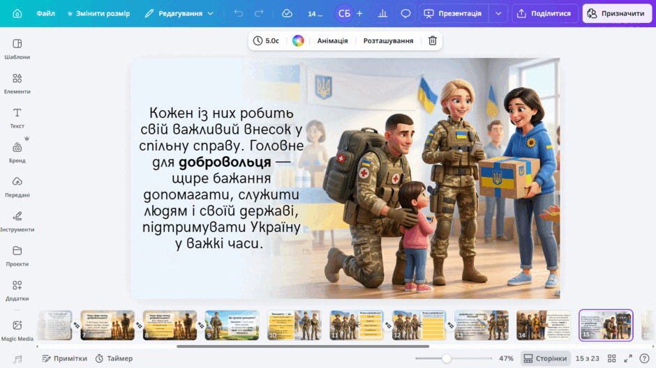 0901c7cb-1e88-940x528.png