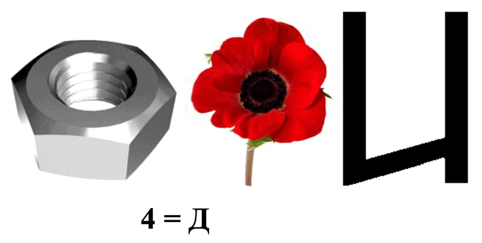 0901c7ko-13de-940x475.png