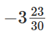 0901c7om-2f3c-73x51.png