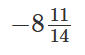 0901c7p1-5d6e-85x55.png