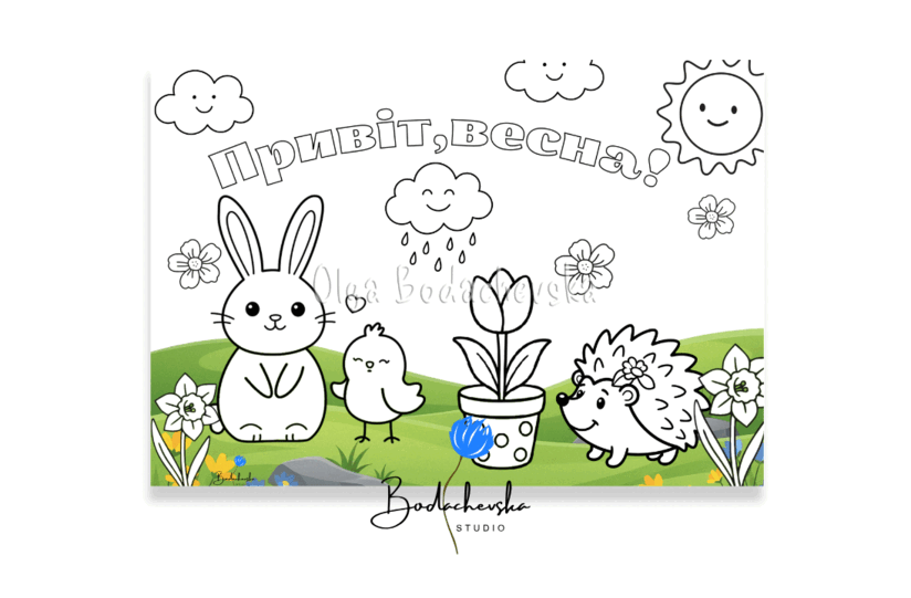 0901c7sg-89c1-824x541.png