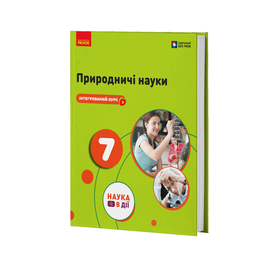 0901c88v-fa6a-940x940.png