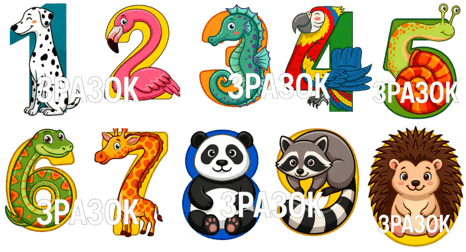 0901c8e1-9c63-466x252.png