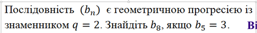 0901c9p2-d604-608x79.png