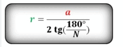 0901ca7m-4190-244x93.png