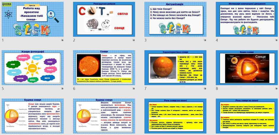 0901cahe-7114-940x456.jpg