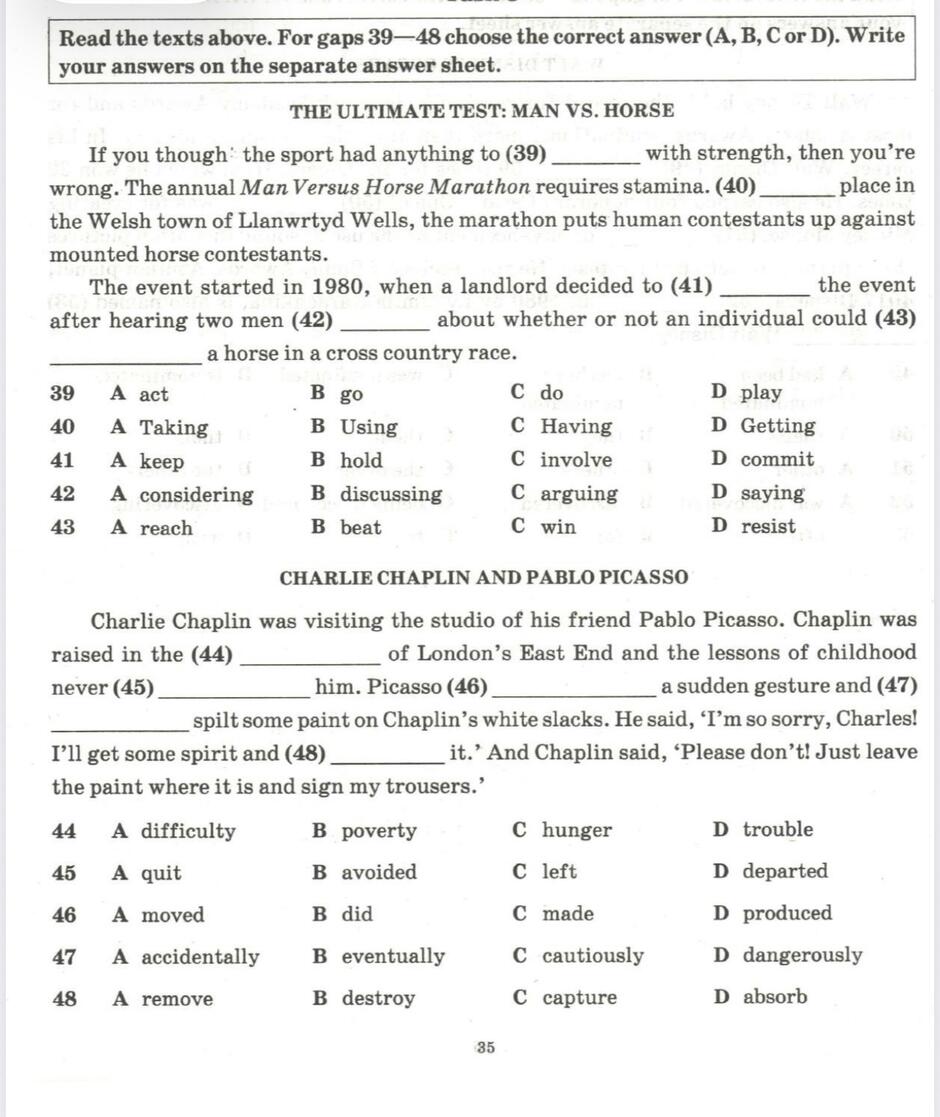 0901cc0s-683f-940x1117.jpg
