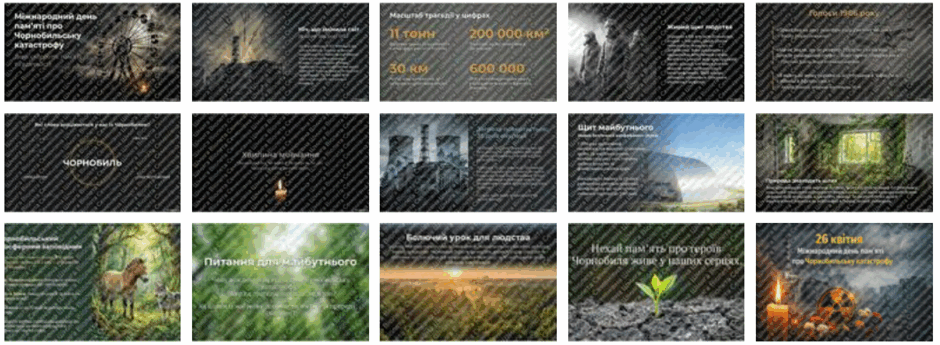 0901cc8e-73ae-940x345.png