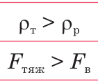 0901cdlj-b163-141x120.png