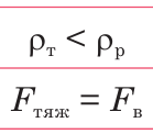 0901cdlz-9a83-139x122.png