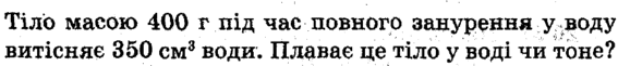 0901cdmh-e5dc-567x61.png