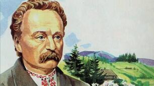 Конкурс-вікторина «Стежками Івана Франка»