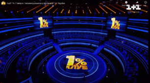 Клуб 1%- У пошуках математичног генія