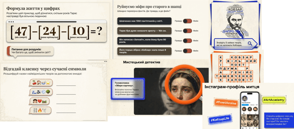 0901cenp-4c2d-940x414.png