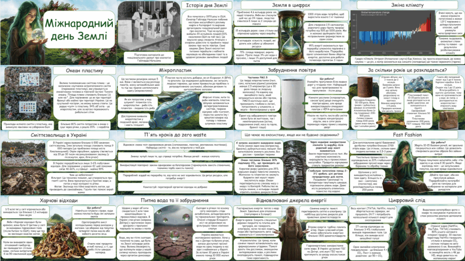 0901cf1h-0408-940x529.png