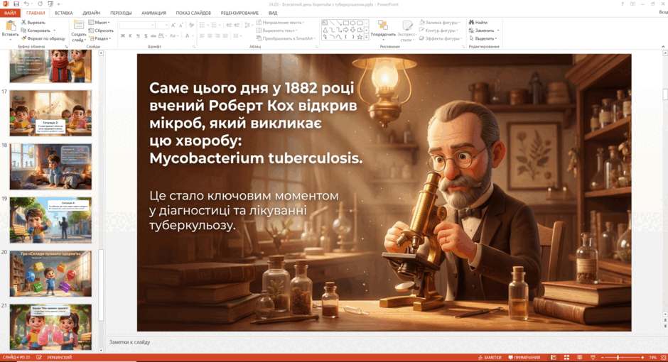 0901cfh4-39df-940x510.png