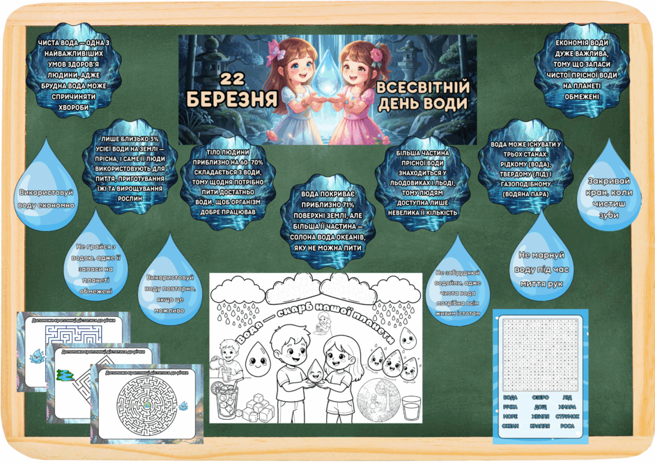 0901cfym-8bc6-940x665.png