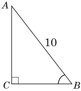 0901cg1n-3578-275x308.png