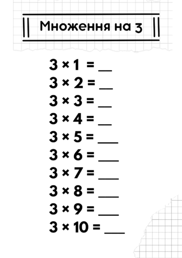 0901cg7u-067c-364x515.png