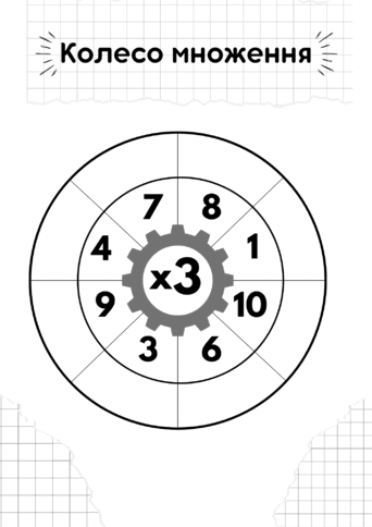 0901cg7w-d506-940x1330.png