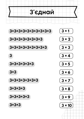 0901cg7x-deb6-341x482.png