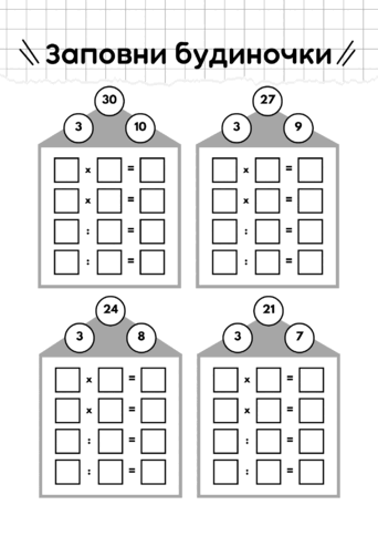 0901cg7z-48e0-940x1330.png