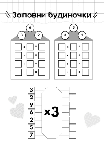 0901cg80-739c-940x1330.png
