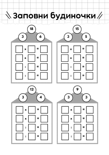 0901cg83-ed01-940x1330.png