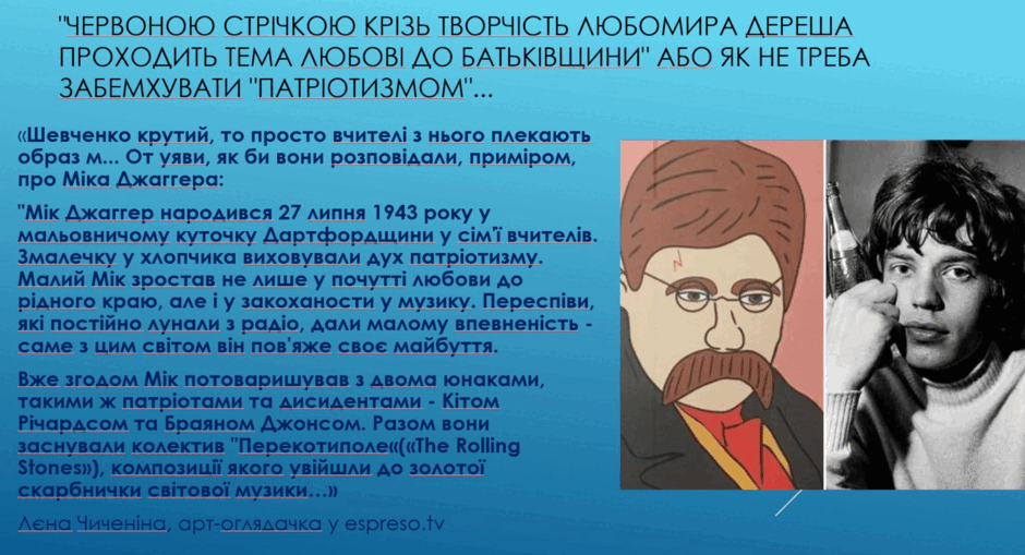 0901cgn6-ed34-940x509.png