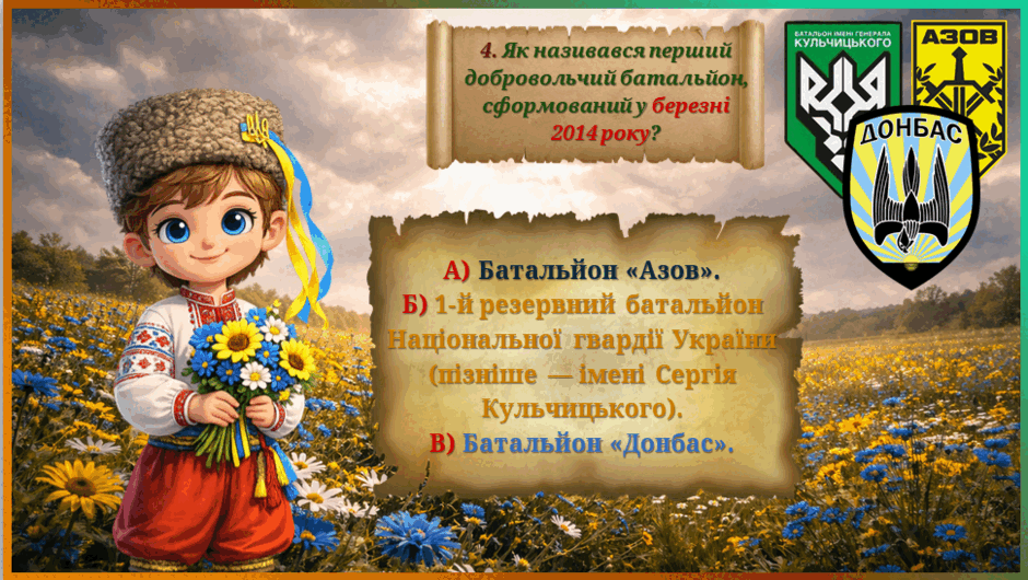 0901chsl-467d-940x530.png
