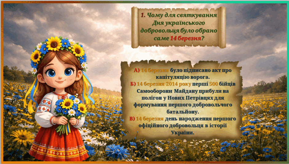 0901chsm-6821-940x535.png