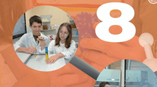 Комплексна контрольна робота (ГР1, ГР2, ГР3) з теми "Досліджуємо гази довкілля" 8 клас НУШ