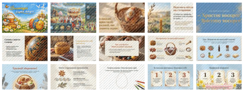0901cigb-5e1c-940x353.png
