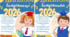 Диплом випускниці (випускника) 2026 початкова школа