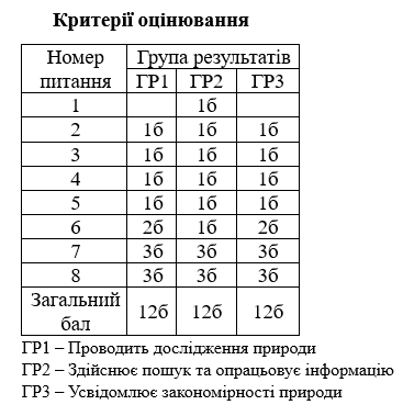 0901ckc8-866c-367x379.png