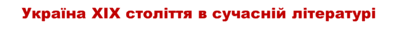 0901ckcu-f96c-398x31.png