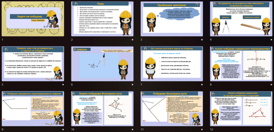 0901ckue-2ab9-940x455.png